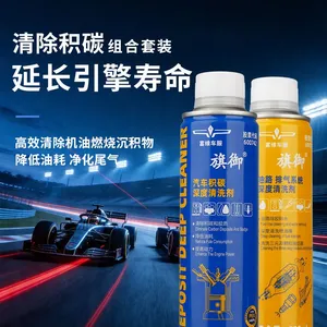 Engine Carbon Cleaner thumbnail-4