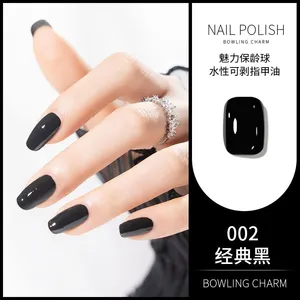 New Summer Collection: Nail Polish & Toenail Polish Water-Based | Peel-Off | No-Cure Required | Quick-Drying | Skin-Brightening Effect thumbnail-3