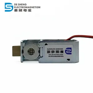 Small DC 12v24v Electromagnetic Solenoid Lock thumbnail-2
