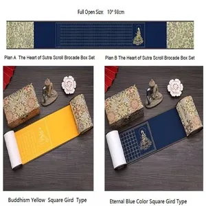 Buddhism Yellow Eternal Blue Xuan Paper Calligraphy Paper Hand Scroll Song Brocade Box Set of Writing The Heart of Sutra thumbnail-3