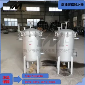 Fuel Coalescing Dehydrator thumbnail-4