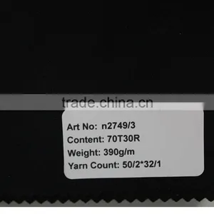 Polyester Viscose TR Suit Fabric on Sale thumbnail-2