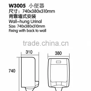 Bathroom Sanitary Ware Square Urinal Sensor thumbnail-2