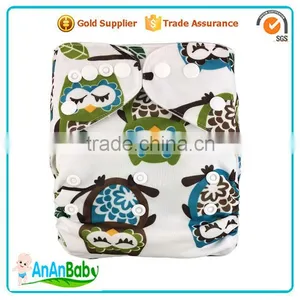 AnAnBaby Waterproof Cloth Nappy Double Row Snaps Nappies Cover thumbnail-3