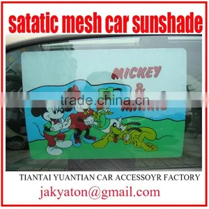 Static Car Sunshade Static Car Sun Visor Sun Shield Car Static Cling Sunshade thumbnail-1