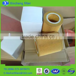 Ingersoll Rand Compressor Air Filter Cartridge 89295976 thumbnail-2