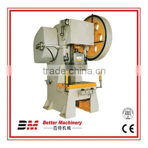 Portable Outstanding Hydraulic Power Press thumbnail-2