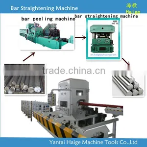 Straightener Lathe Machine Price Automatic thumbnail-3