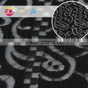 Hot New Product 100 Poly Indian Lace Embroidery Coral Lace Fabric for Sale thumbnail-5