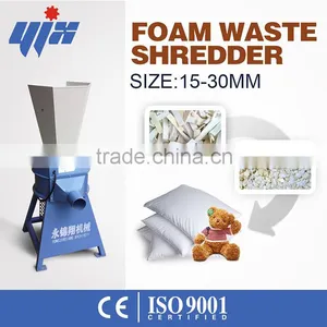 High Quality PU Foam Shredder Machine thumbnail-1