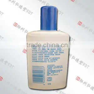Made in China Aloe Vera Skin Care Glycerin thumbnail-1