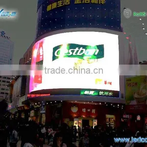 CCY Outdoor Full Color Curveled Led Display Board thumbnail-1