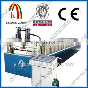 Aluminium Roofing Sheet Making Machine thumbnail-1
