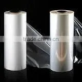 BOPP Holographic Film thumbnail-2