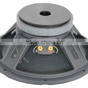 High Quality Professional Speaker 120W Speaker 12inch Subwoofer Midrange Speaker thumbnail-3