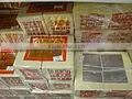 VOTIVE PAPER/ JOSS PAPER WITH MANY SAMPLES thumbnail-1