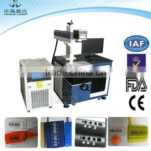 Cheapest Metal Code Printer DP-50W Diode Pump Laser Marking Machine thumbnail-1