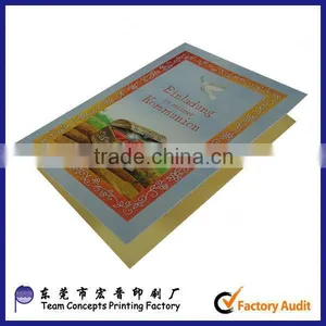 Lenticular Greeting Card thumbnail-1