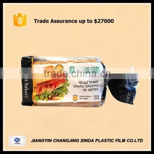 Printed Bread Bag thumbnail-1