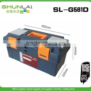 DIY Box Type Plastic Hardware Box,tool Cabinet thumbnail-1