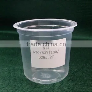 PP Material Plastic Yogurt Cup thumbnail-6