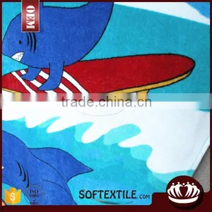 China Supplier Top Rated Beach Towel thumbnail-3