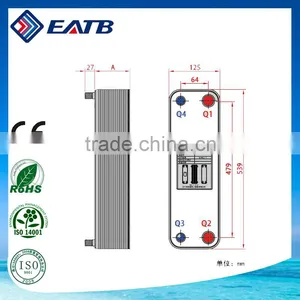 Water to Water High Quality Plate Heat Exchanger thumbnail-2