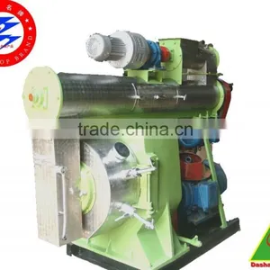 Calf Feed Making Machine thumbnail-1