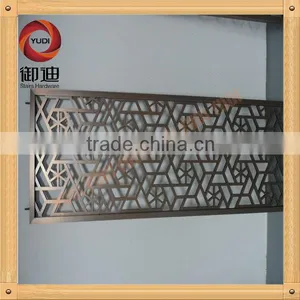 Hotel Metal Room Divider Design thumbnail-3