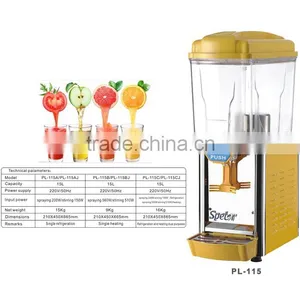 R134A Refrigerant Beverage Jar Dispenser thumbnail-2