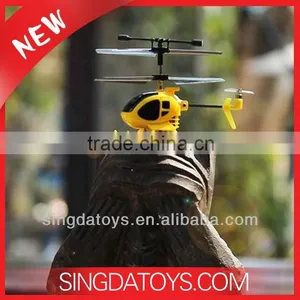 New Arrived!Syma S6 IR Micro Helicopter 3CH With Gyro 8CM Length thumbnail-1