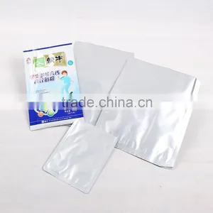 JC Poly Milk/coffee Powder Printing Packaging Film/bags,lactic Acid Bacteria Pokes thumbnail-3