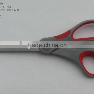 Plastic Grip Stainless Steel Household Scissor thumbnail-1