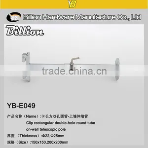Large Rack Hook Hanging Iron Display Hanging Rod thumbnail-6