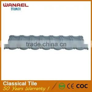 Cheap Metal Roofing Sheet Wanael Classical Glazed Clay Low Cost Roof Tiles thumbnail-3