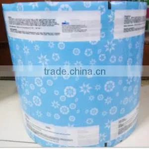Cheap Colorful Plastic Packaging thumbnail-2