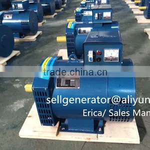 5kw Alternator Price thumbnail-2