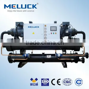 LSLG Series Water Chiller Screw Compressor for Cold Room Refrigerator thumbnail-1