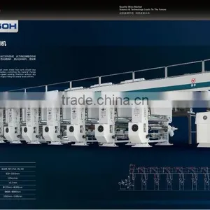 Automatic Digital Printing Machine thumbnail-1