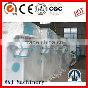 New High Quality Bag Coffee Bean Packing Machine Factory thumbnail-1