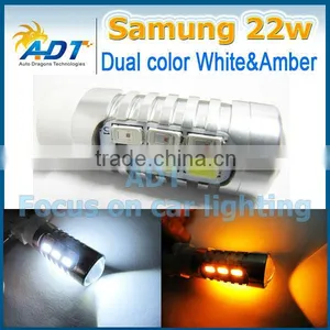 Car White Amber Led Switchback Lamp thumbnail-1