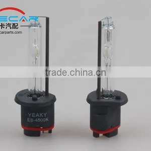 12V 35W High Performance Hid Xenon Bulds, H1Yeaky Bulds for Car Headlight thumbnail-2