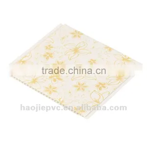 Pvc Ceiling Panel 200x5/6/7mm thumbnail-1