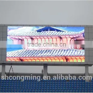 hd Videos Outdoor P10 Led Display in Supplier's Choice thumbnail-4