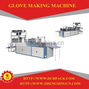 Disposable Polyethylene Glove Making Machine Price in Wuxi thumbnail-6