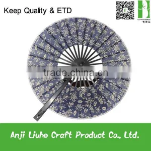 Japanese Style Personalized Silk Hand Fans thumbnail-1