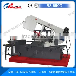 Band Saw BS-650G For Metal Cutting thumbnail-1