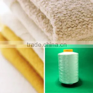 Dty 75/72 Factory / Cationic Dyed Yarn / Easy Dyeing Yarn thumbnail-1