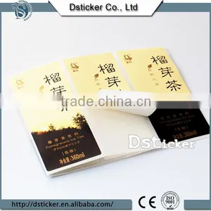 Wholesale Custom Logo Printed Drink Label thumbnail-3