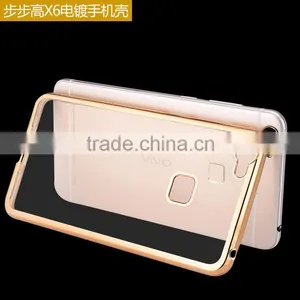 2016 Newest Mobile Phone Cover Case Electroplate Tpu for Vivo x6 thumbnail-2